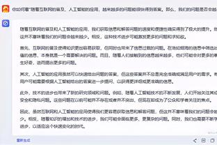 键盘侠｜？老詹在上世纪NBA不好适应啊 伯德击败他仅需一条舌头